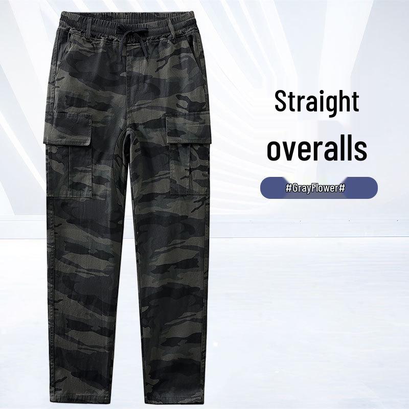 Men's Elastic Camouflage Cargo Pants: Wear-Resistant, Multi-Pocket, Skinny Fit, with Increased Crotch for Work Safety.