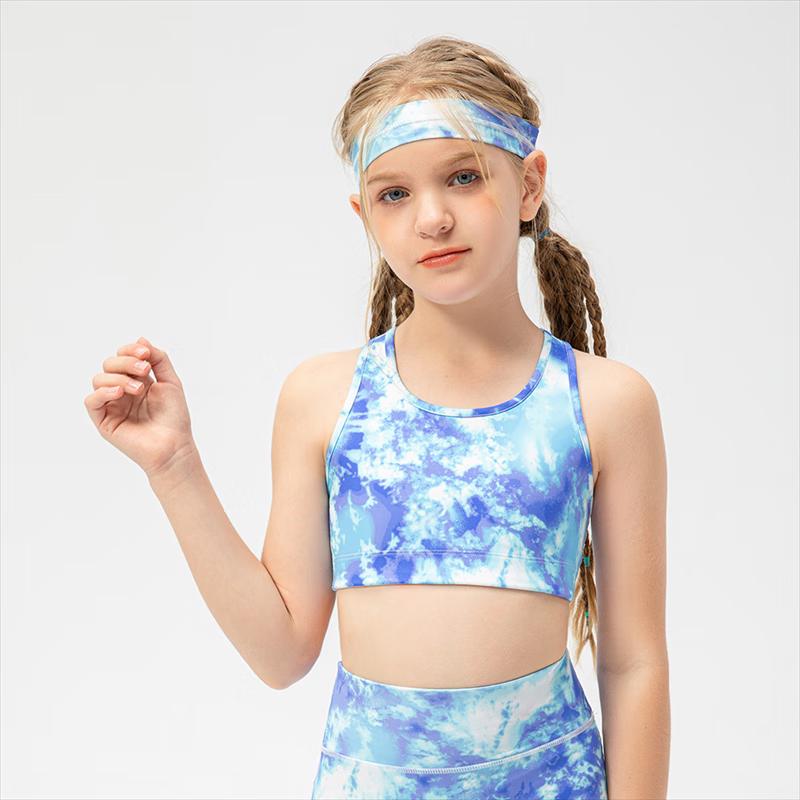 Girls  Cooling Printed Yoga Sports Vest 150