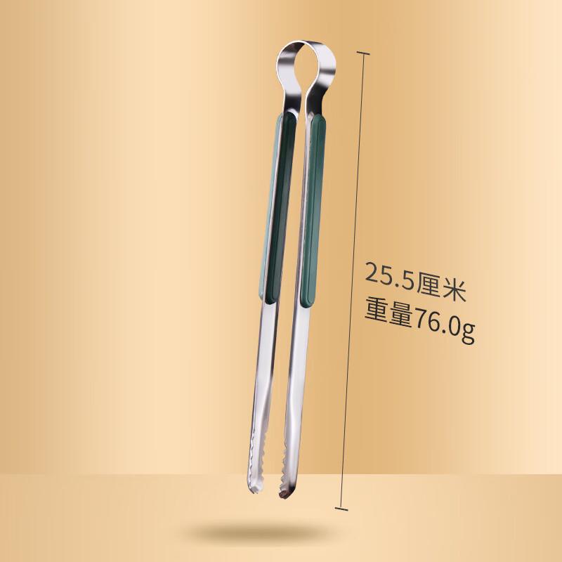 Zhishi 25CM Lengthened Thickened Stainless Steel BBQ Tongs