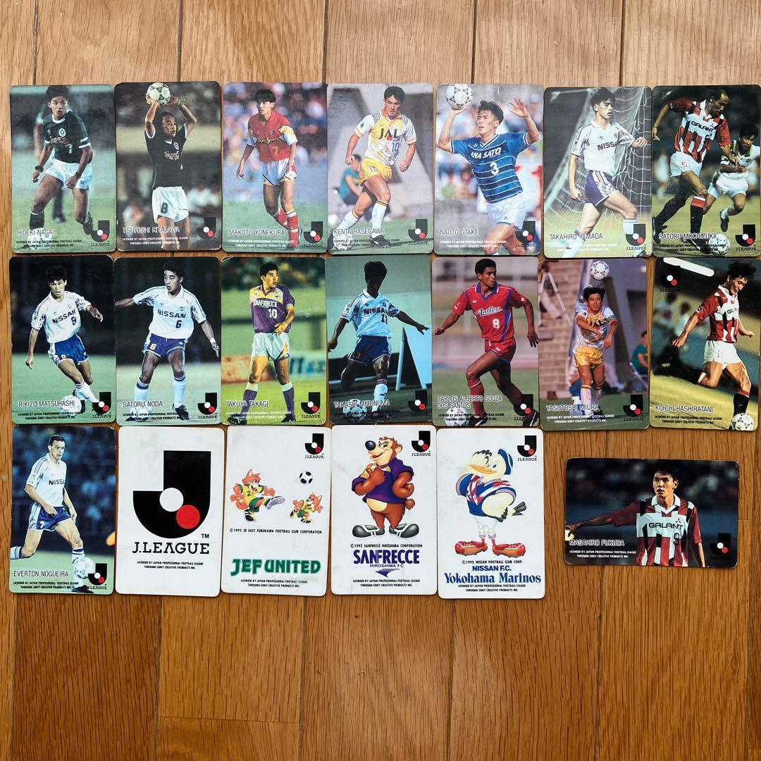 J League Chips Cards 20 pieces