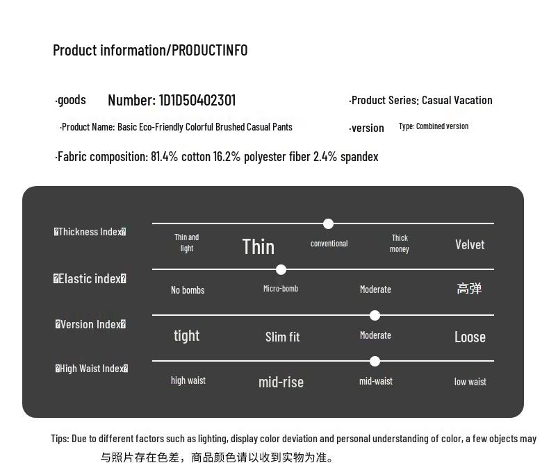 SEPTWOLVES Men's Straight Fit Business Casual Trousers