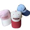 Embroidery Letter Baseball Cap Spring and Summer Color Matching Casual Student Couple Sports Foreign Breathable Female Cap