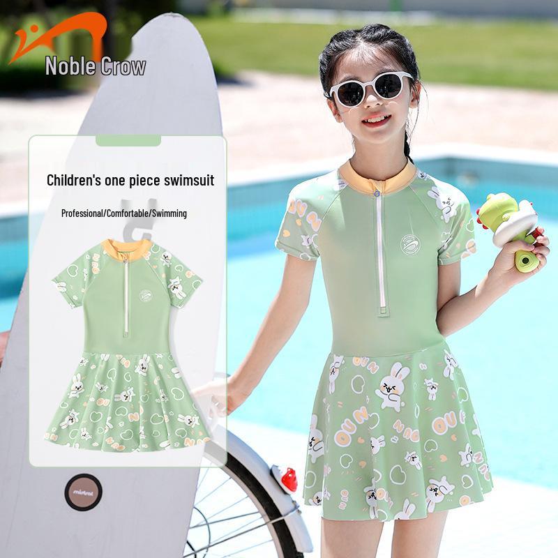 

Girls Quick-Dry One-Piece Skirt Swimsuit for Hot Springs 10 ціан