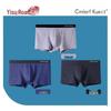 Cmierf Kuect Men's Ultra-thin Ice Silk Seamless Briefs