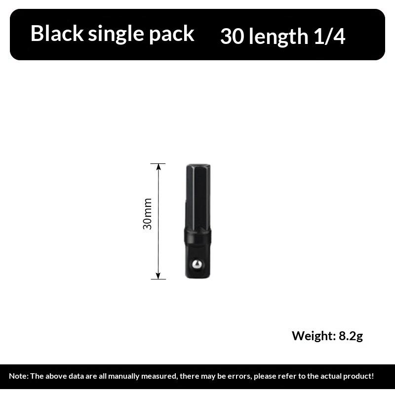 Texture1 Set 1 4 Drive Impact Socket Adapter Reducer Square Socket Drill Bit Bar Adapter Durable Steel for Garage Mechanics