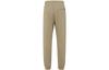 Nike Knitted Sweatpants Men's Khaki Moderate Cuffed Pants DX0800-247