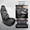 2025 Seagull Model Vitality Edition Leather Car Seat Covers - Full Coverage, All-Season, Vehicle-Specific