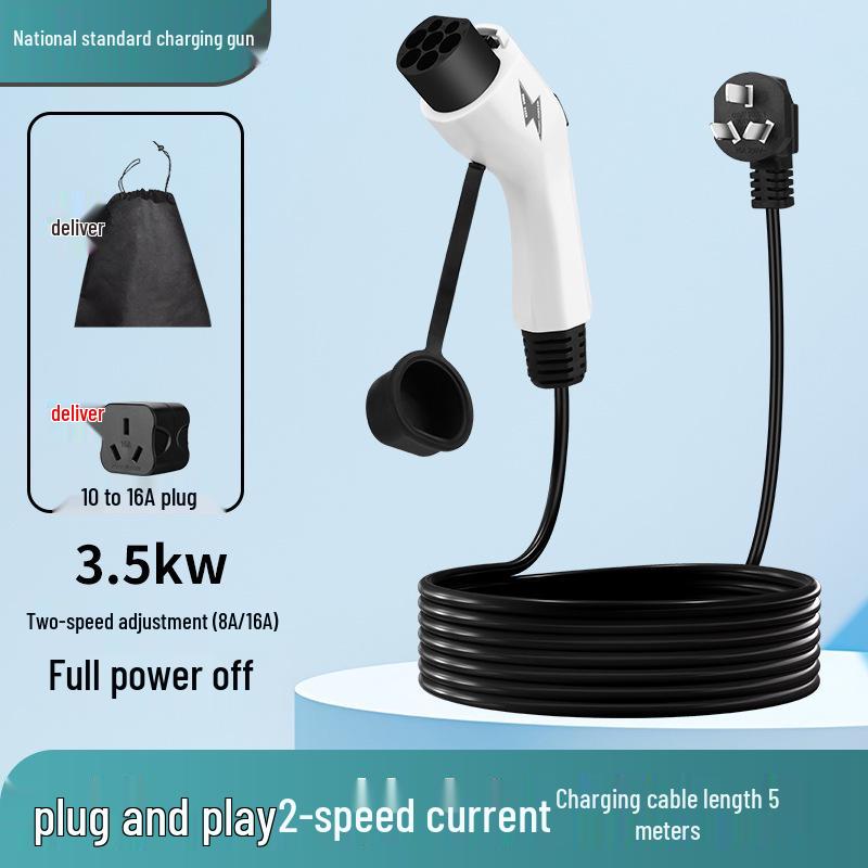 Portable Wuling Hongguang Mini EV Charger Pile for Starlight Bingo and Sunny Sky Models