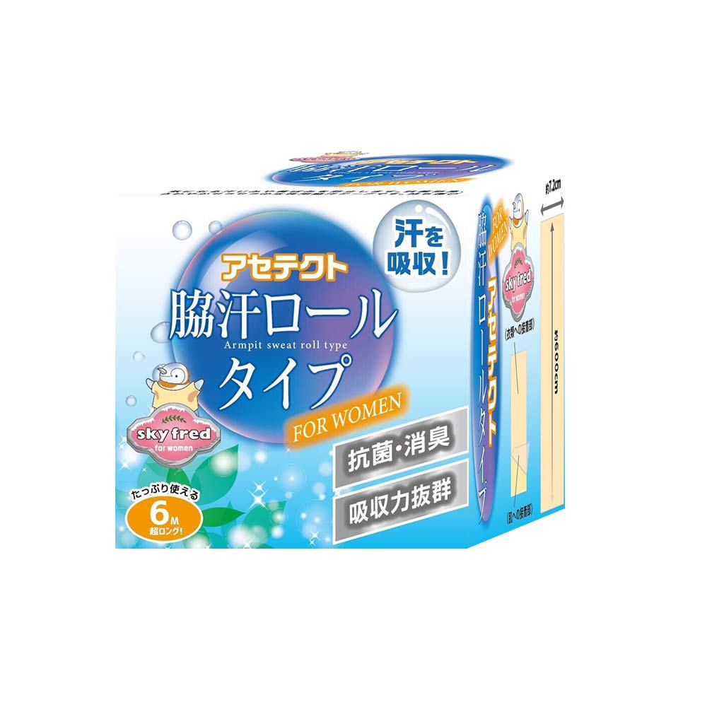 

Acetect Подмышечный пот Прозрачный Ролик Регулируемый Предотвращает Пятна от Пота и Дезодорирует [skyfred] Женская Лента, Тип, Крой,
