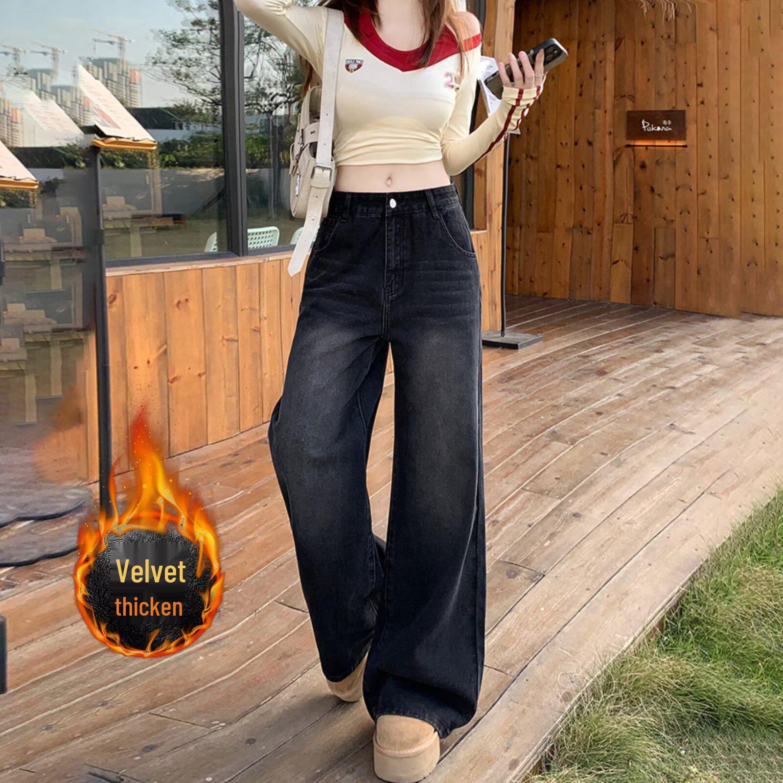 

Plus-Size Black-Grey Fleece-Lined High-Waist Wide-Leg Jeans for Women, Autumn/Winter, Slimming for Pear-Shaped Figures. L