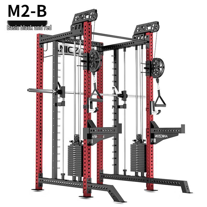 Yimai M2 Multifunction Smith Machine Home Gym