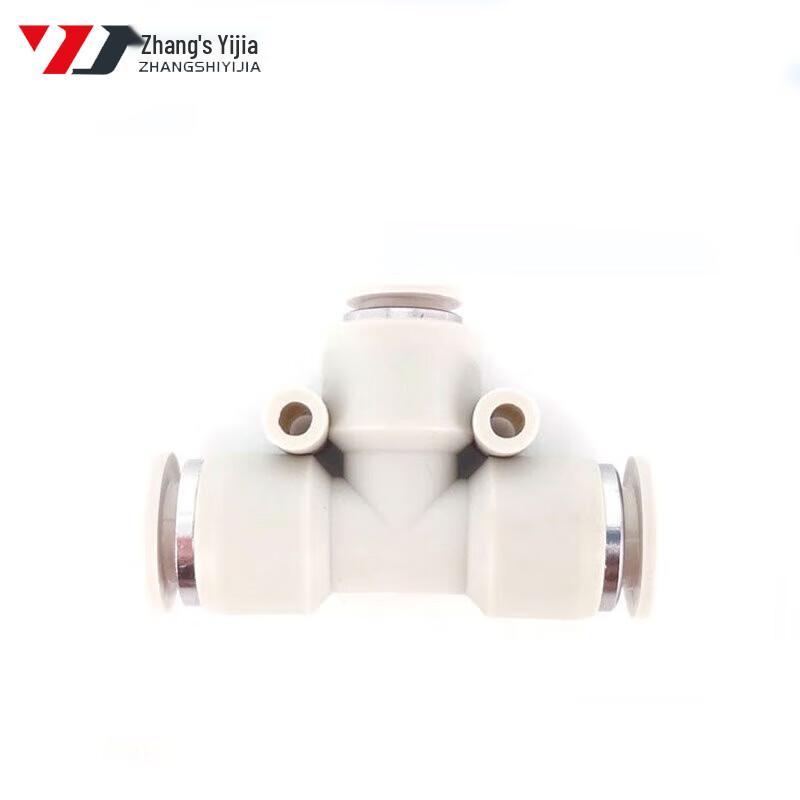 

PE10 T-Type Reducing Air Hose Connector