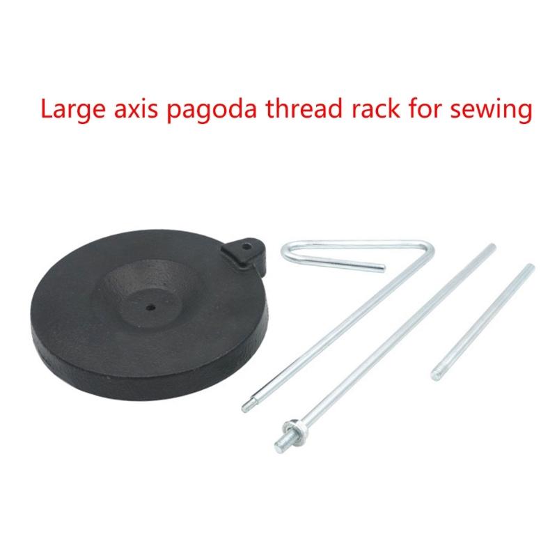 All Metal Thread Stand, Single Thread Spool Stand Cone Thread Stand Spool Stand for Sewing Machine