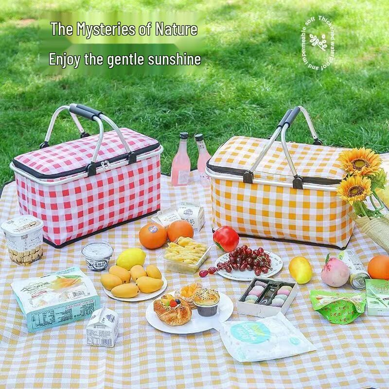 Retro Yellow Plaid Picnic Basket