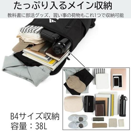Adidas Backpack School Large Capacity 38L Middle High Students Commuting Club Activities Fits 15.6-inch PC B4 Box Type.
