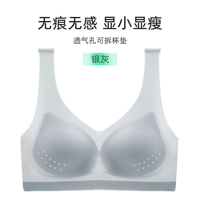 Women Seamless Wireless Breathable Mesh Ultra Thin Plus Size Push Up Bra
