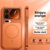 For Xiaomi Mi 17 Pro Max Case Hard PC AG Matte For MagSafe Magnetic Protective Back Cover For Xiaomi 17 Pro Max Phone Shell