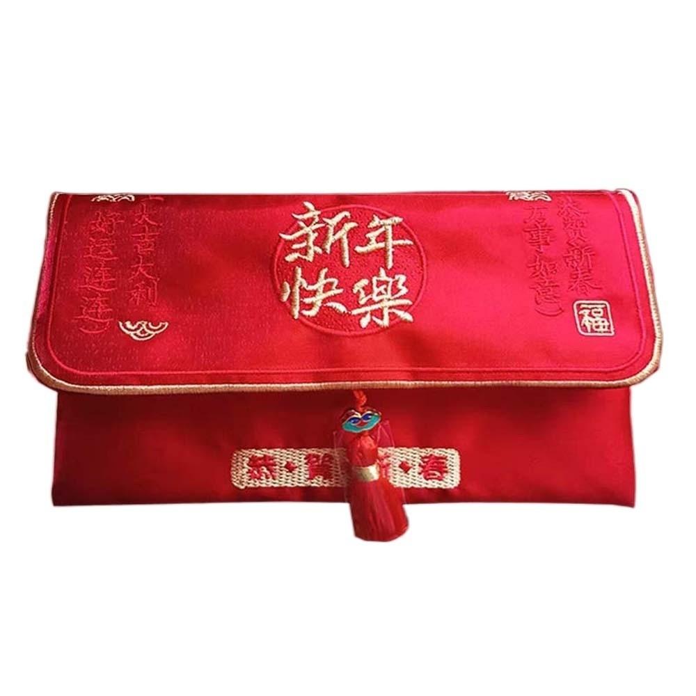 Traditionelles Chinesisches Neujahrs-Rotgeldkuvert Magnetverschluss Bestickter Gott des Reichtums Rote Tasche Polyester Frühlingsfest-Zubehör