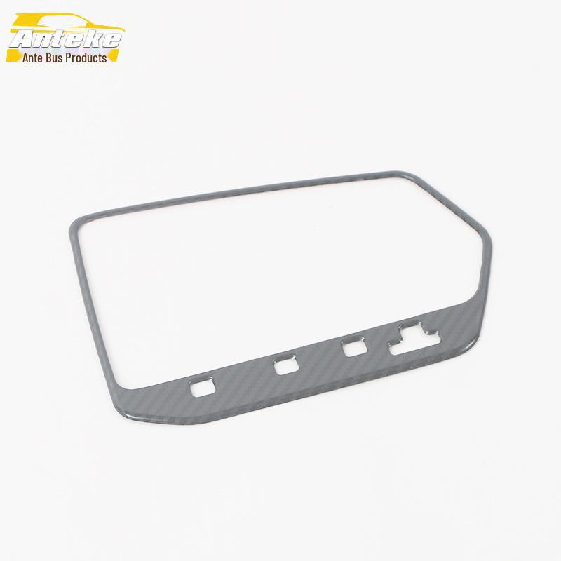 Geely 22 Emgrand L Gear Panel Exterior Decoration Sticker for Rear Drainage Cup