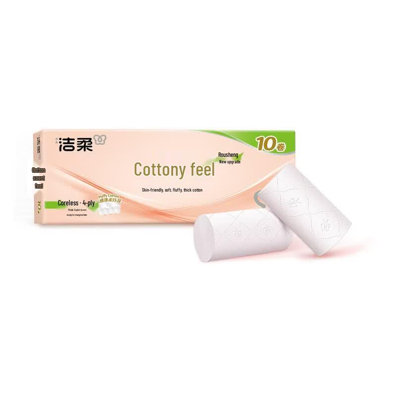C&S Thickened Coreless 4-Ply Toilet Paper Rolls