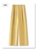 Women's Yellow Retro Narrow Straight-Leg Draping Pants - Spring/Autumn 2025 Collection