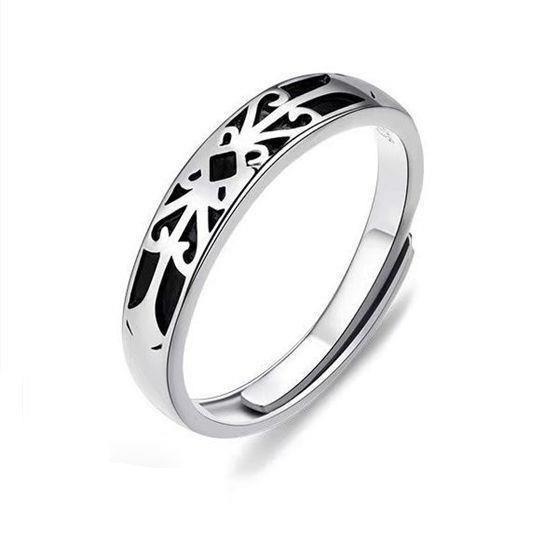 

Vintage Princess & Knight Crown Couple Rings - Trendy Open Design Adjustable Open