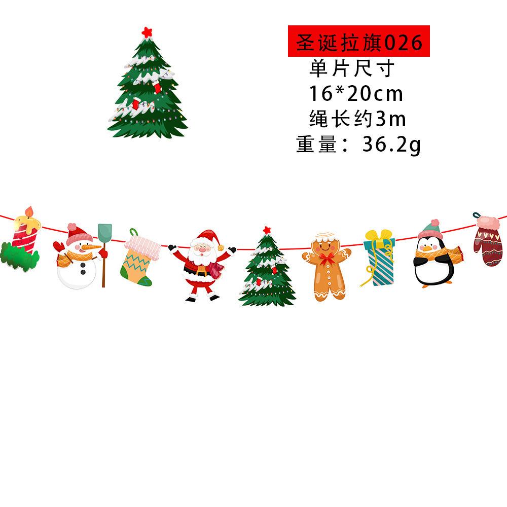 Christmas Banner Christmas Tree Ornaments Merry Christmas Decoration For Home Santa Claus Pendant Xmas Gifts New Year 2025 Gift