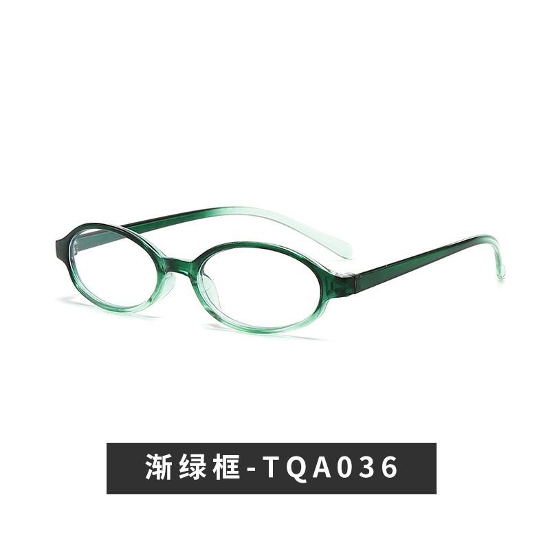 Retro Ovale Brille Kleiner Rahmen Brille Blaulichtfilter Brille Weiblich Computer Lese Optische Brille