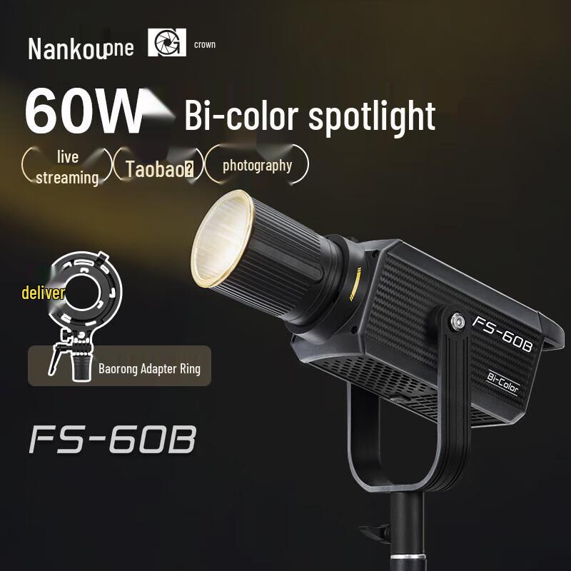 NANLITE FS-60B Dual Color LED Video Light