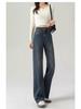 Women's High Waist Slimming Cement Gray Jeans - 2025 Spring/Autumn Collection, Pear-Shaped Fit, Straight & Narrow Leg