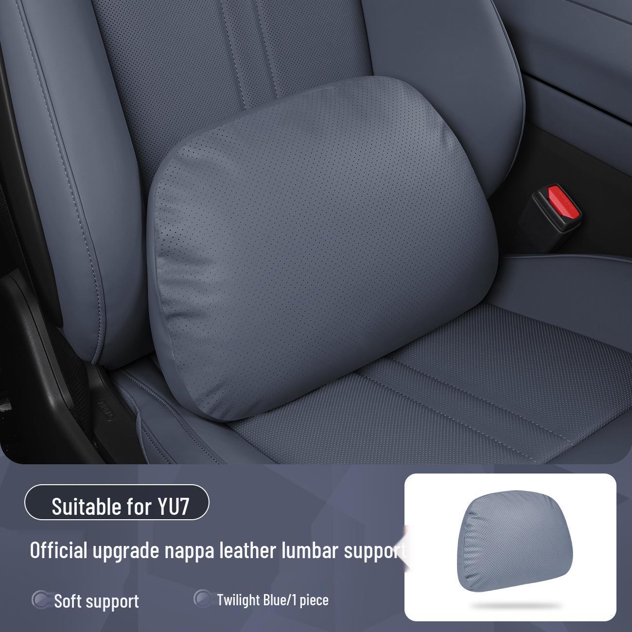 Xiaomi YU7 Car Seat Headrest & Lumbar Support Cushion for Comfortable Back Support