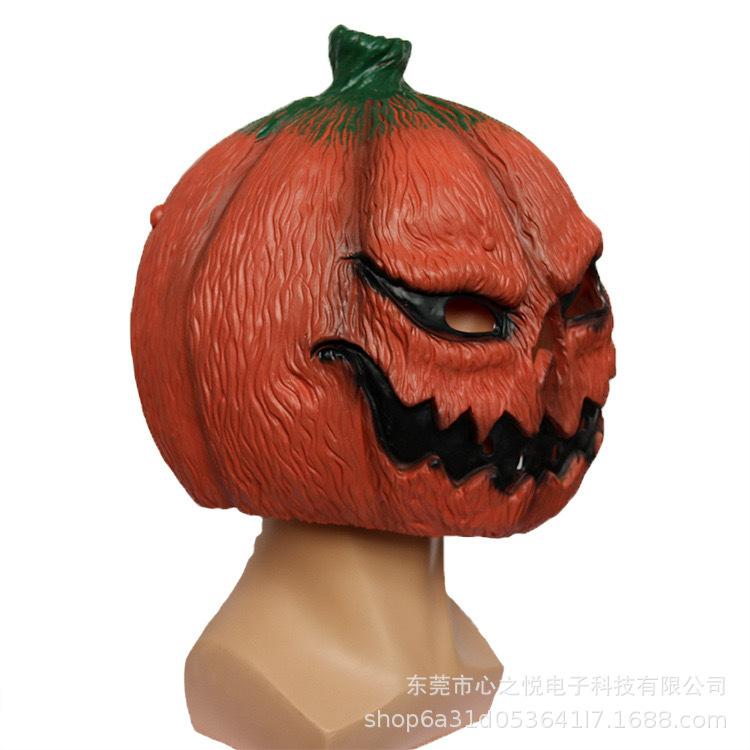 Pumpkin mask cos Ghost Pumpkin Headgear Parody game skull Pumpkin mask halloween props