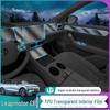 Leapmotor C11 Interior TPU Protective Dashboard & Gear Shift Film Kit