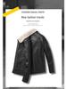 Men's Winter PU Leather Motorcycle Jacket with Lambswool Lining - Korean Style, Windproof, Thickened