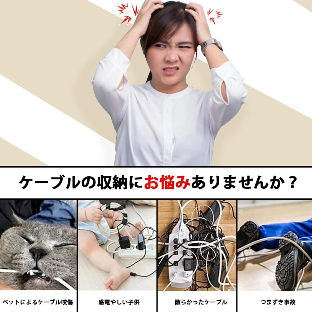 [No Drilling Required] Extendable Cable Tray, Cable Management, Wire Cable Tray, Hiding Wires, Under-Desk Storage Clamp-on Steel, 12cm Wide,