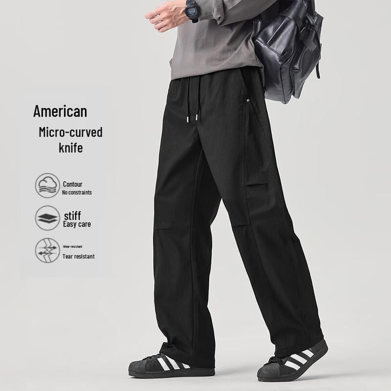 MEDE Herren Freizeithose mit entspannter Passform und geradem Bein