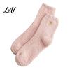Anti Slip Home Socks for Winter 1 Pair Women's Fuzzy Slipper Socks Soft Plush Warm Cloud Like Thick Velvet Sleeping Fluffy Cozy Fleece Crew