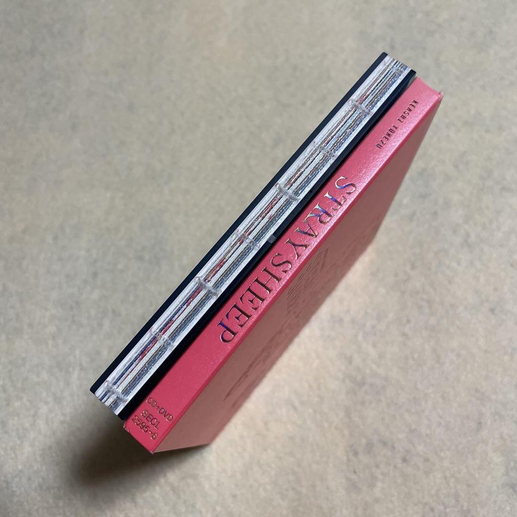 [USED] Kenshi Yonezu STRAY SHEEP Art Book DVD Edition