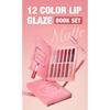 HANDAIYAN 12-color Matte Waterproof Non-stick Cup Lip Glaze Small Square Tube Gold Sparkling Pearlescent Lip Glaze