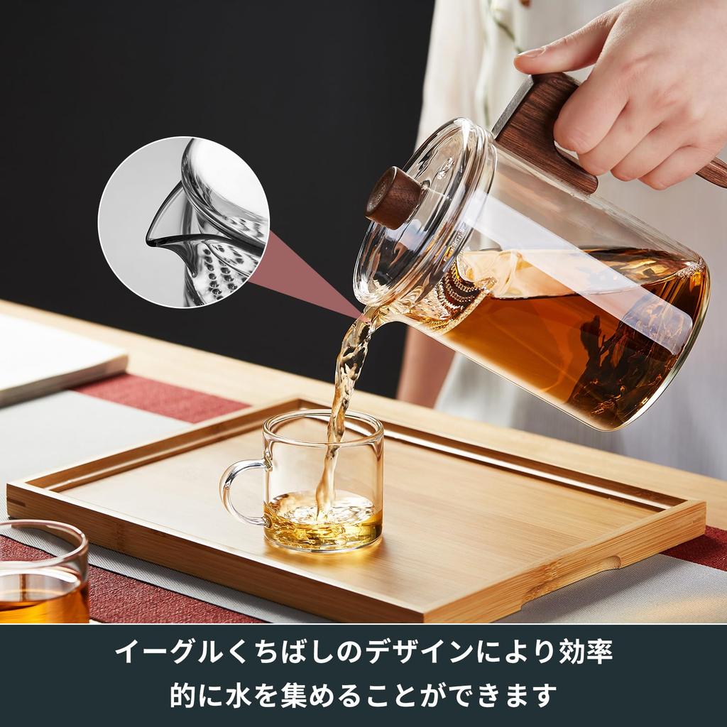 Pokaro Tea Heat-Resistant Glass Teacup, 860ml, Easy-Pour, with Lid, Integrated Strainer, and Handle, Perfect for Black Tea, Green Tea, Healthy Tea,