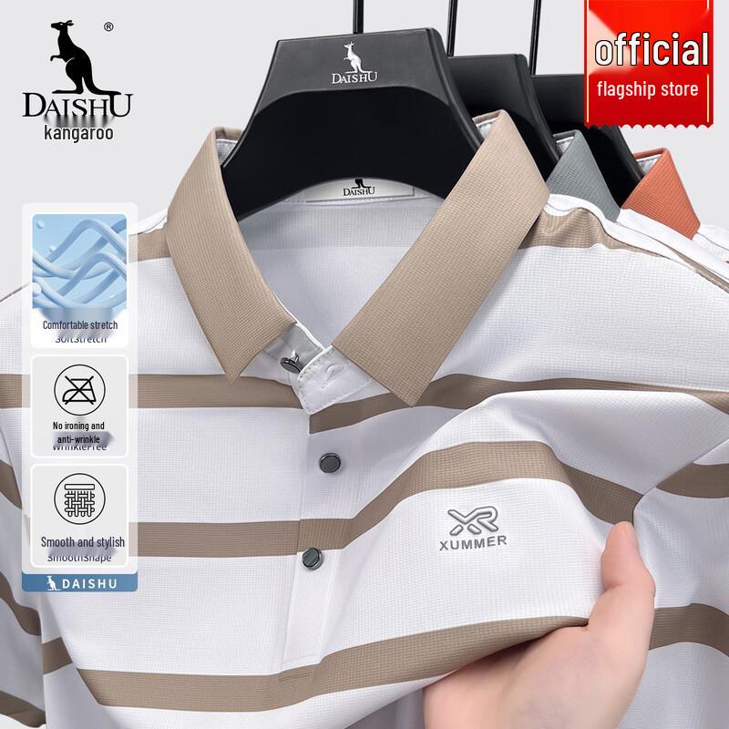 

Men s Striped Short Sleeve Polo Shirt M