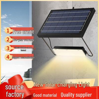 Hui Xiang Multifunctional Solar Floodlight: Folding Wall & Outdoor Courtyard Lamp