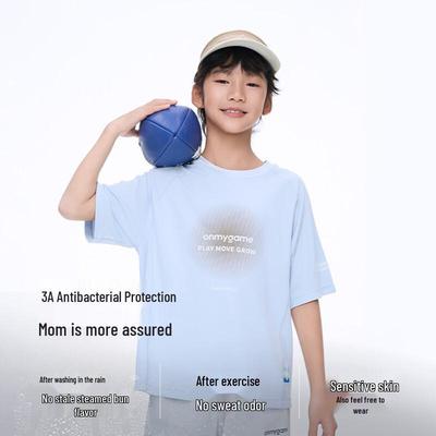 OnMyGame Kids' Anti-Bacterial Moisture-Wicking Sport T-Shirt