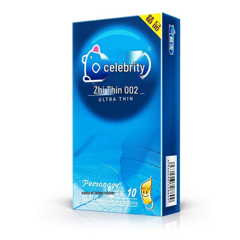 Celebrity Ultra Thin Ribbed Condoms with Hyaluronic Acid for Adult Pleasure and Family Planning