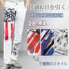 Kayiyasu Skinny Stretch Straight Denim Printed Plus Street Slim Men's Jeans, Jeans, Pants, Jeans, Sizes, Casual, Style, Unique, Fit, Leg-Lengthening