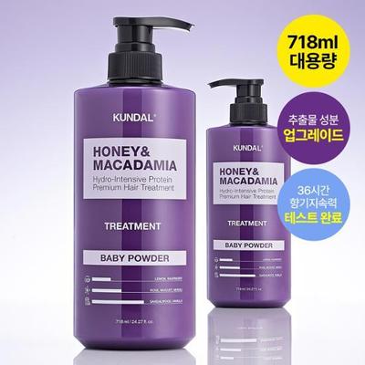 Honey & Macadamia Treatment 718ml (2 Types, Choose 1)