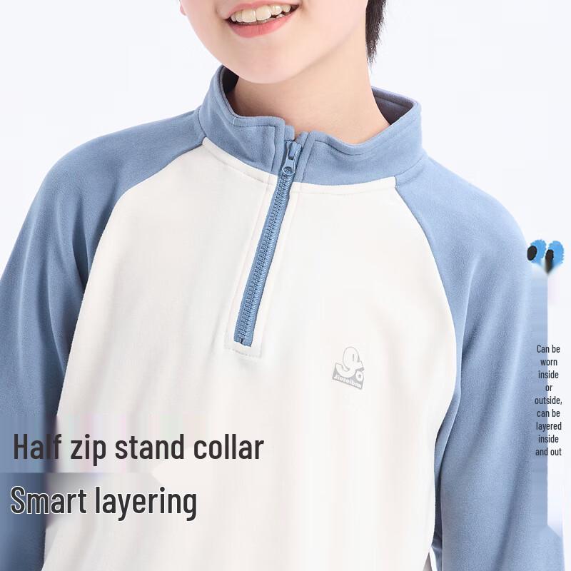 Unisex Kids' Thermal Long Sleeve Stand-Up Collar Base Layer Top