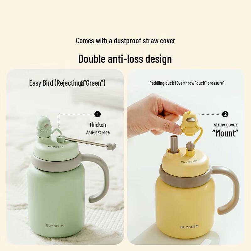 BEIDIN 600ml Tea Infuser Insulated Bottle