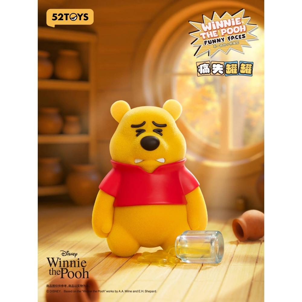 Disney Blindbox Winnie The Pooh Funny Face 1box 8pcs