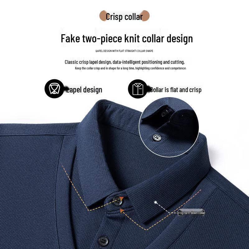 SHANSHAN Men s Faux Two-Piece Shirt Collar Long Sleeve T-Shirt L (175cm)